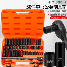 50�����w��Ͳ�M�����ǹ�Ӣ�Ƽ��L��Ͳ�����^��݆�f�����L�U�荗U