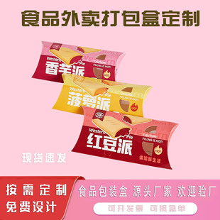 һ����ˮ���ɺмt���������ɲ��}�ɶ����b�����u����м���