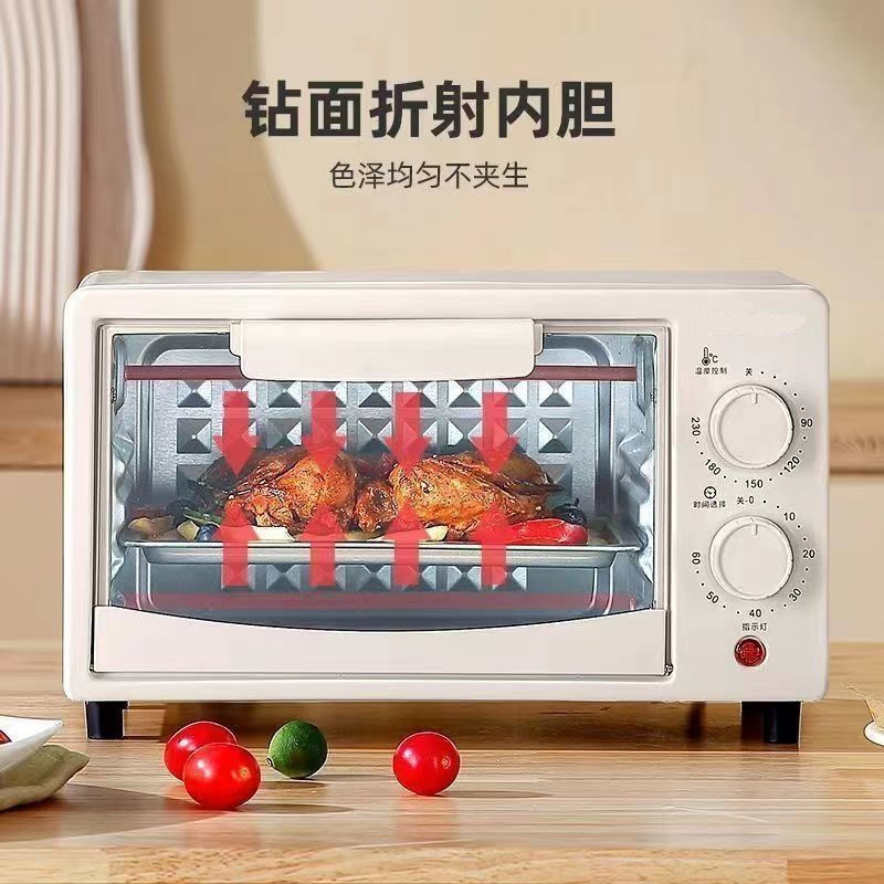 Small Household Electric Oven Multi-Function Fully Automatic Mini Oven Baked Egg Tarts Baked Sweet Potatoes Gift Manufacturer Direct Sales