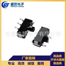 ΢�͓܄��_�PMSK-22D14(2P2T) ��ʽ2�n6�_�_�P �NƬ �ȓ��Դ�_�P