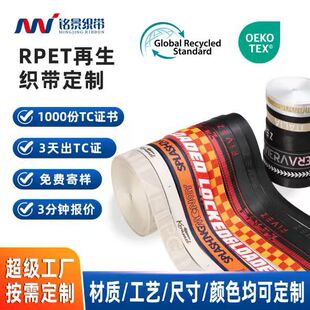GRS�J�CRPET�������� ƽ�y��������h���ɻ��՜�]����