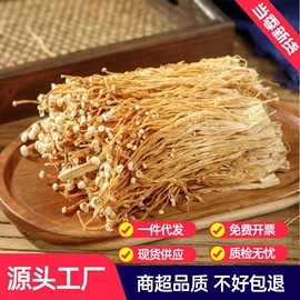 儿童读物;社科生活;四件套