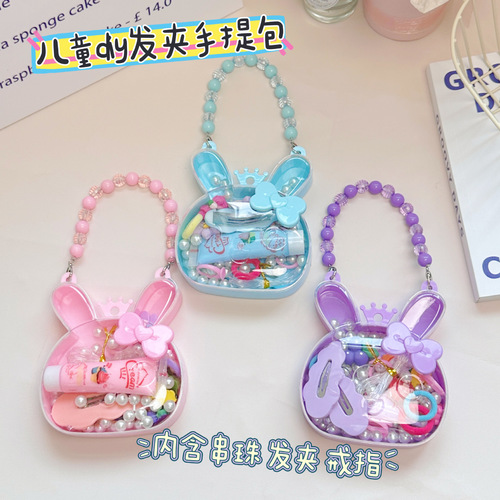 Cute and exquisite diy children's cute bb clip bracelet bag festival birthday cartoon hair band girls hair clip set