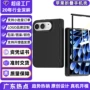 苹果iphone折叠一体手机壳