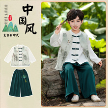 ��ͯ������ͯ������װ��װ������¿��б�������ʽ�����ݳ���