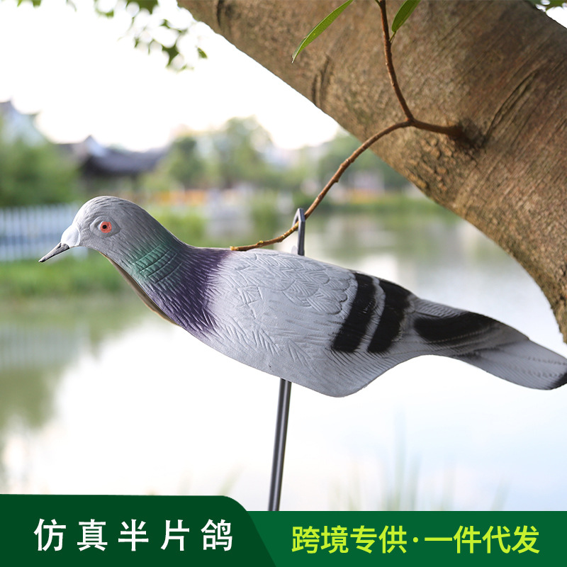 Creative simulation half -piece pigeon landscape garden decoration…