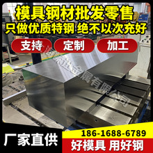 S31635����� S34700�к񱡸ְ�S31000 S31254����S30900ʵ��Բ��