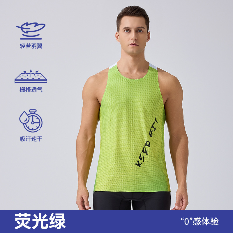 Chalecos deportivos transfronterizos europeos y estadounidenses hombres camisetas transpirables, secas y sin mangas en verano, chalecos de Maratón de fitness para correr al aire libre