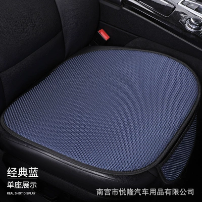 Cushion, Suitable for All Seasons, Direct | Multi-function pad - haze-blue-front-row-single-piece