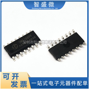 SM5166PF ��΢ ȫ��ԭ�b LED�ӿ���оƬ ����3-8�g�a�� SOP-16