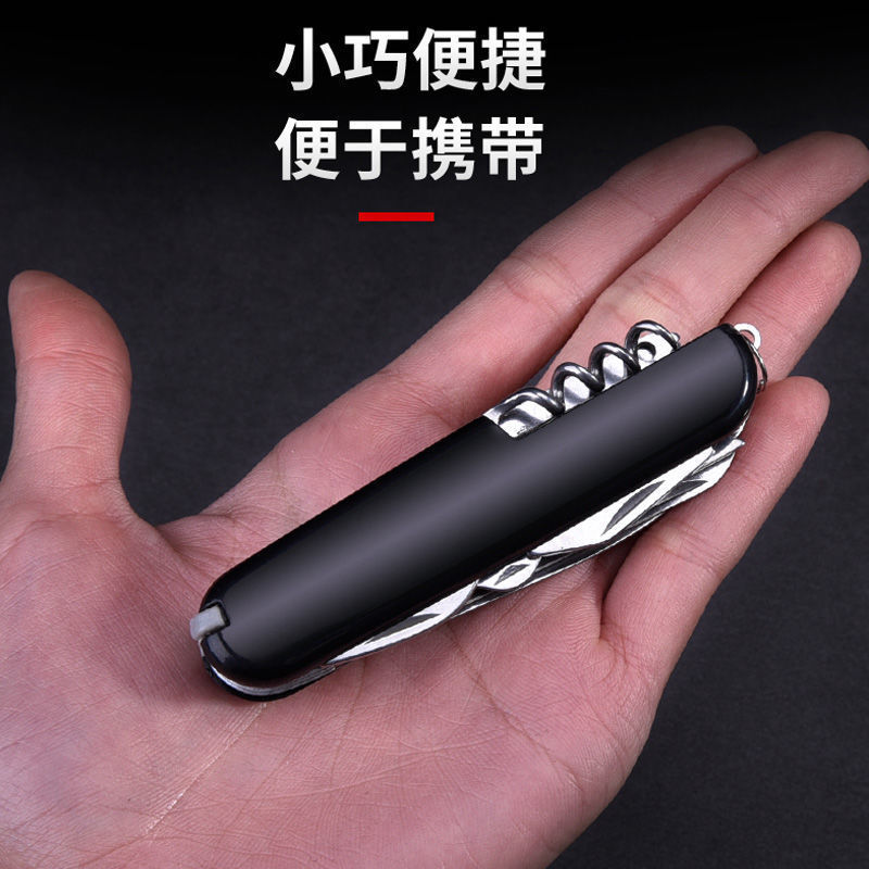 EDC スイスナイフ多機能屋外ポータブル自己防衛折りたたみロングコンビネーションツールプライヤーポータブル小型ツールその他|undefined