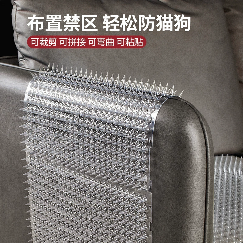 ПЭТ анти-кошка шип колодки изоляция кошка дно кровати перегородка привод кошка анти-кошка шип гвоздь анти-кошка сетка поставки ПЭТ оптом