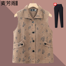 妈妈秋装马甲外套女中老年女装春秋新款奶奶装休闲马夹老太太坎肩