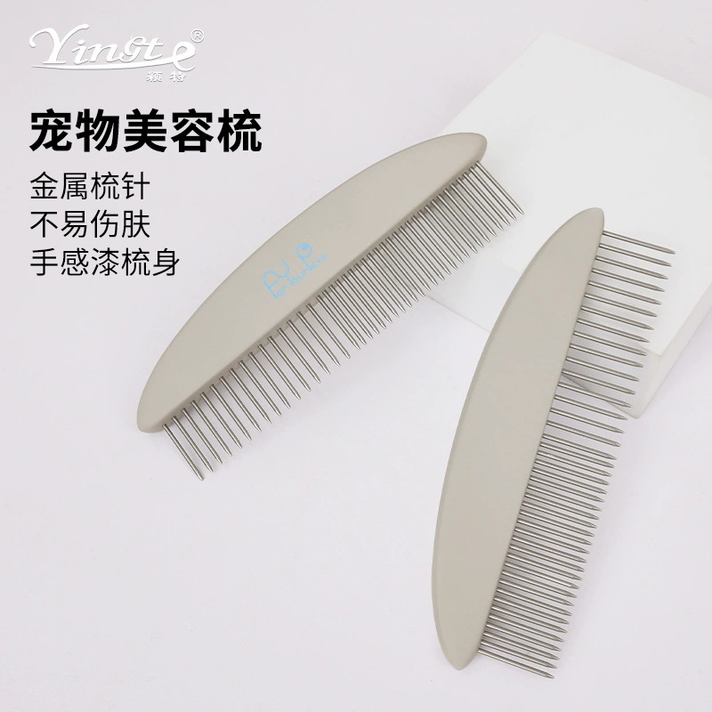 Принадлежности для чистки домашних животных, расческа для домашних животных, расческа для собак, расческа с ручкой из цельного дерева, расческа со стальными иглами, прямая расческа для удаления узлов и удаления плавающих волос