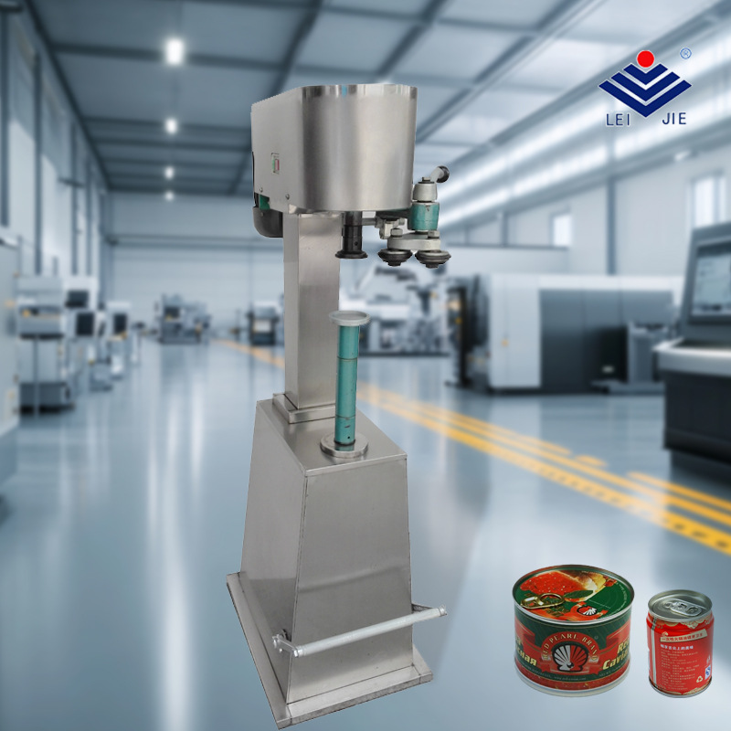 GT4A1型易拉罐封口机 米酒罐封口机 茶叶封罐机 大米封罐机