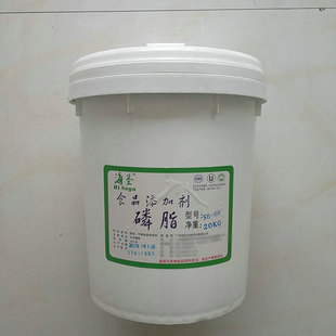 ���}����֬ ʳƷ�����ӄ��黯�� Һ�w����֬����ă�