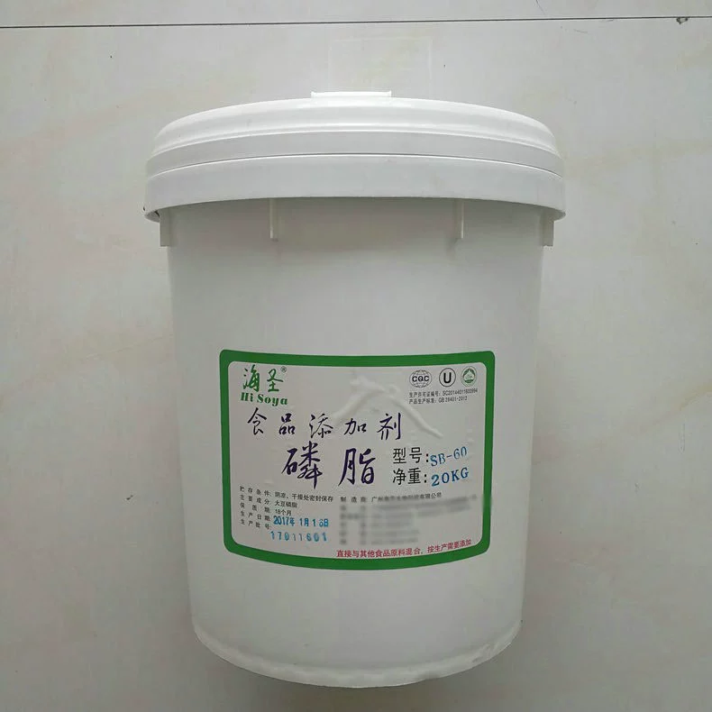 Haisheng соевый фосфолипид пищевая добавка эмульгатор жидкий лецитин большое количество Congyou