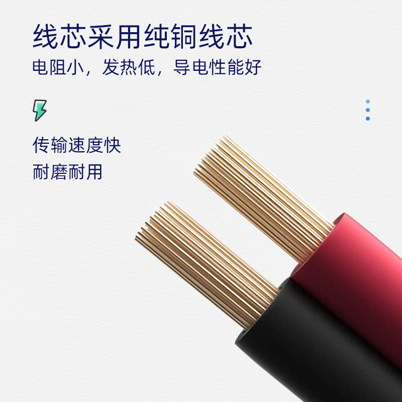 Wholesale SAE bullet male and female solar photovoltaic 2 square power cord 14AWG battery red and black connection wire