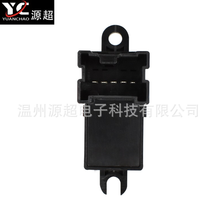 Suitable for Nissan Teana Qashqai Qida Qijun glass lifter switch button White orange light 25411-1KL5A