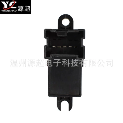 lifter switch button White – Glass lifter