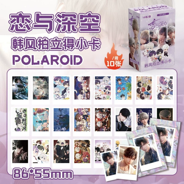Love and Deep Space: [Polaroid blind draw 1 box of 10 bags]