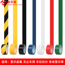 PVCʾzNغSȫɫRRذ幤Sz