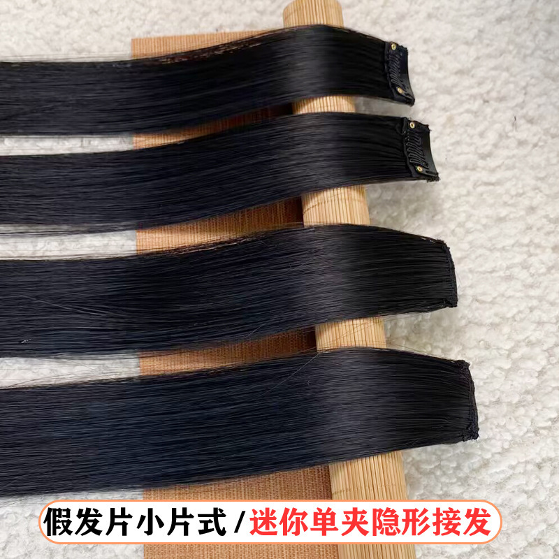 シングルカードウィッグ、ストレートヘアピース、ミドル分け前髪、ショートヘアエクステンション、髪量増加、女性用小型ピース、シングルクリップオン、軽くて薄いスタイル|undefined