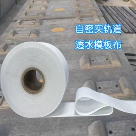 过滤棉;其他无纺布;热轧无纺布