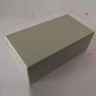 ABS junction box plastic terminal box XL435:120*65*40mm outdoor outdoor power button junction box