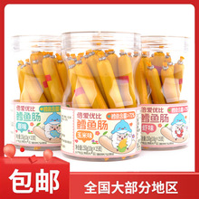 ���ۃ��� ����/�r/ԭζ�L�~�c150g/���b��ͯ��ʳ�~���c15֧�����c