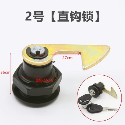 Electric motorcycle rear trunk Helmet lock - no-2-straight-hook