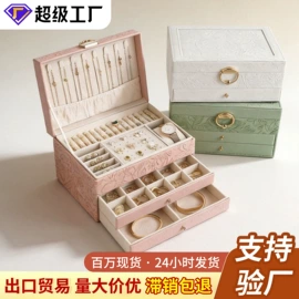 首饰箱;手表包装;首饰包装