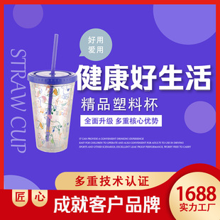 �羳ֱ��16OZ���ֵ�������ܱ��W�t���s�F؛�������הy��ˮ���S��