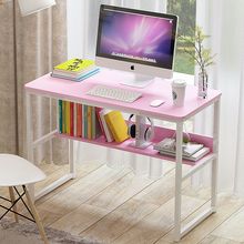 电脑桌台式家用现代简约办公桌简易小书桌经济型电脑桌子写字桌