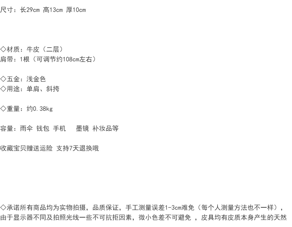 hmqViviiyNSAyin9WuaRt6lxHaNKYu4cVV9R