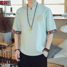 中国风男装西双版纳傣族服装泰式t恤柬埔寨彝族服饰泰国上衣服彝