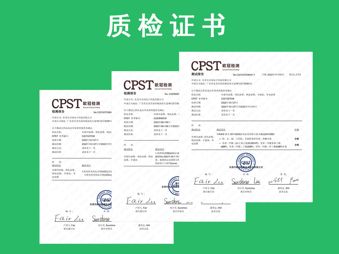 O1CN01o7JtBY2MBsJ0PBQdL_!!2580109790-0-cib.jpg?__r__=1679985066344