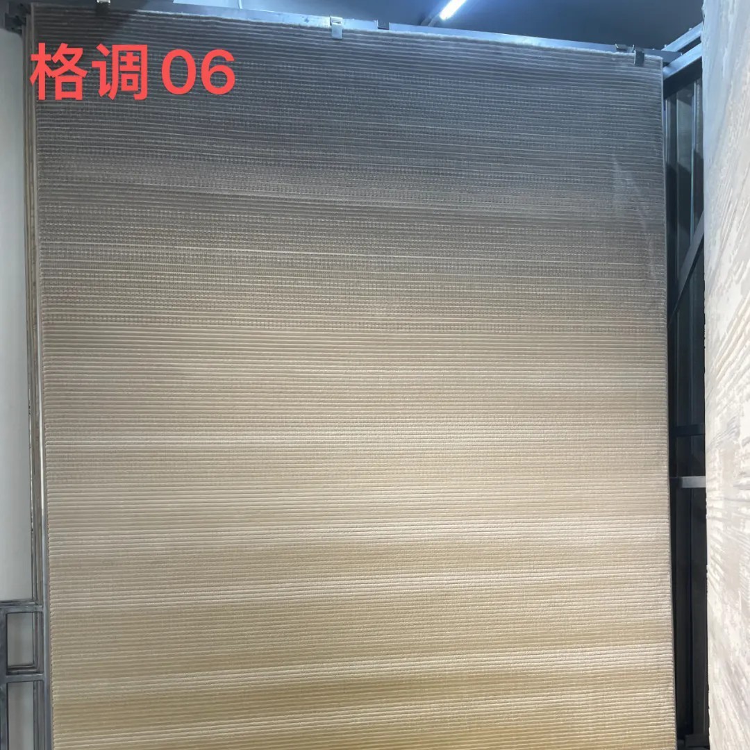스타일 06