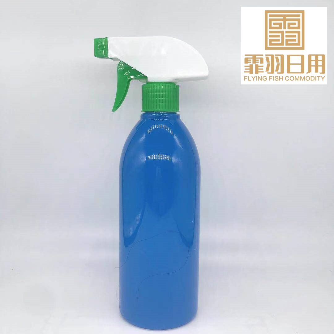 500ml手枪式喷雾瓶汽车洗液清洁剂瓶美容美发园艺厨房喷壶喷雾瓶