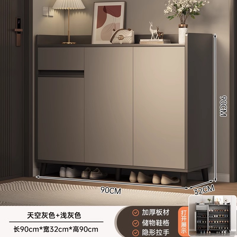 【메인 사진★누르면 문이 열립니다] 문 3개와 서랍 1개, 스카이그레이 + 라이트그레이 90*32*90cm