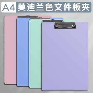�k�����h�ļ��|����ʽ�Y��a4�A��Ī�m�ϲ��v�����k�W���ľ��ļ��A