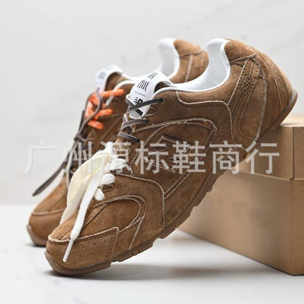 Amber [high-version source packaging]