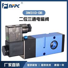 NFPC�S��ֱ����λ��ͨ3M210-08/06 310-08/10 410-15 510-15ϵ��