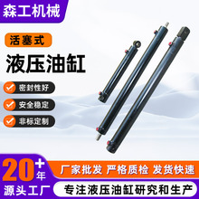 �S��ֱ�N����ʽҺ���͸יCе�O�����Һ����С�ڏ����г�Һ���͸�