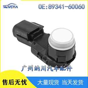 89341-60060 Toyota avtomobili üçün park radar sensoru elektrik göz probu