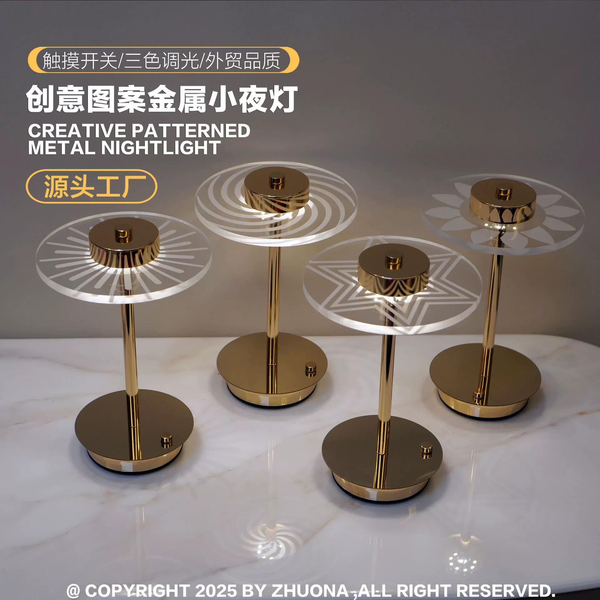 Современный минималистичный ночник в стиле интернет-знаменитостей, стильный декоративный светильник для спальни или гостиной.