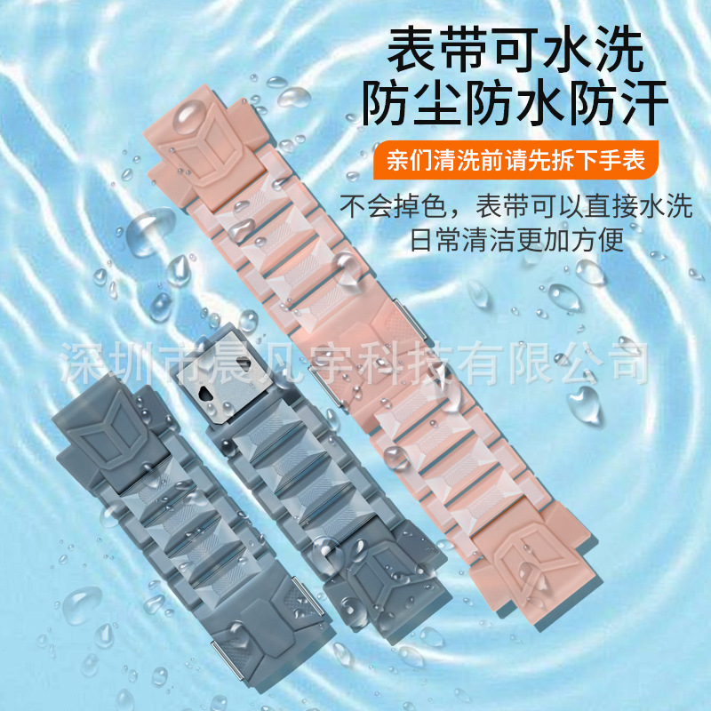 商品图