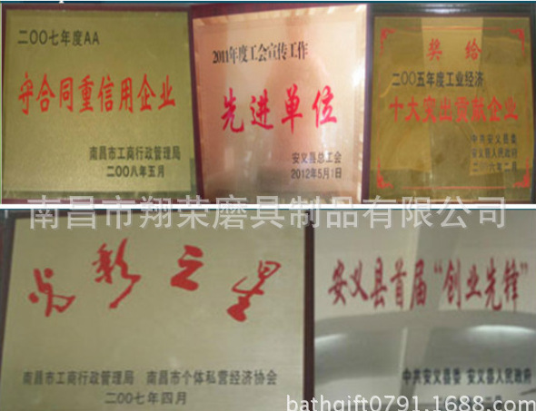 微信图片_20200323101347