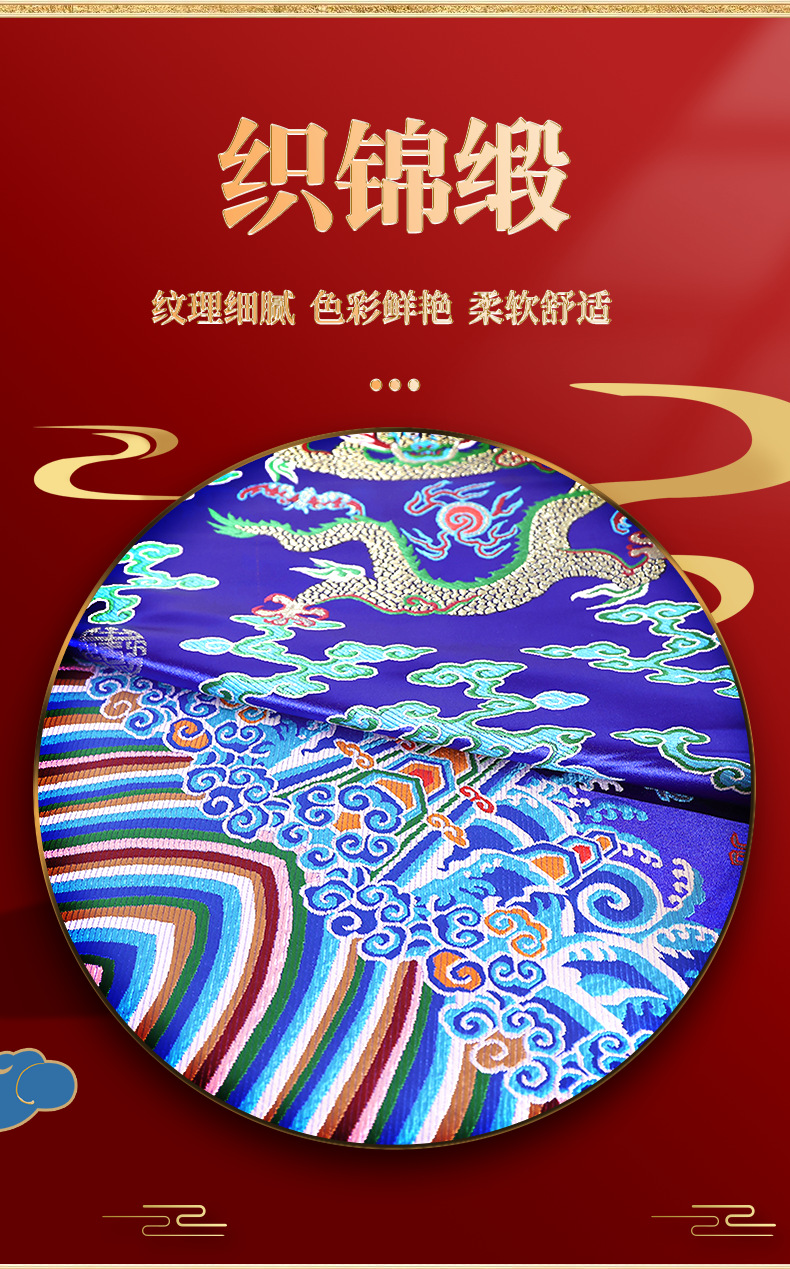 微信图片_20240914085708