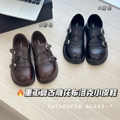 2025新款厚底增高乐福鞋女真皮百搭秋季新款复古休闲运动板鞋